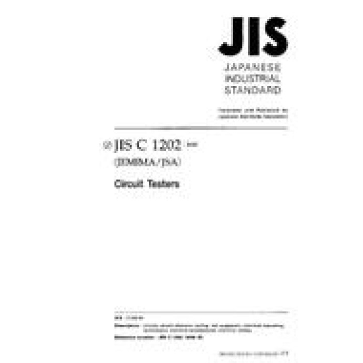 JIS C 1202 PDF