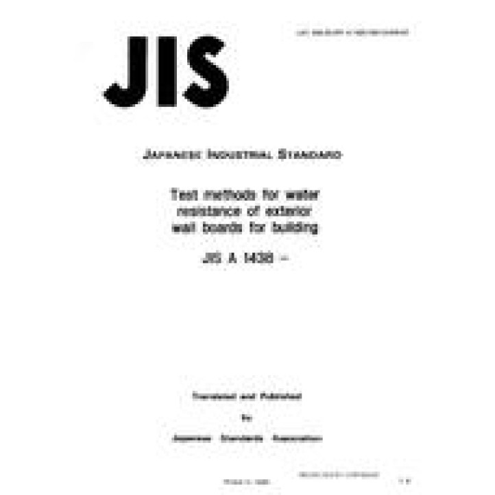 JIS A 1438 PDF