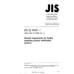 JIS Q 0065 PDF