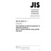 JIS R 2207-2 PDF