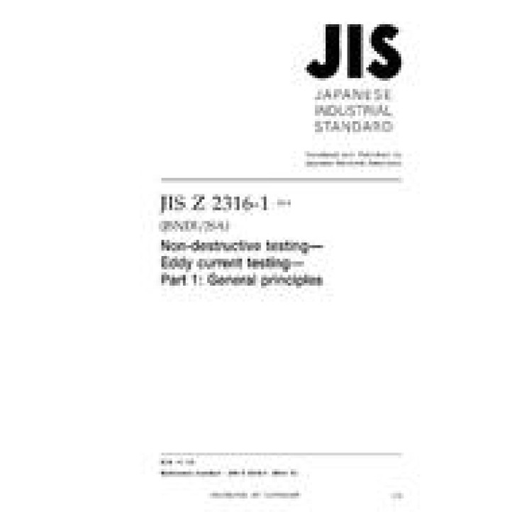 JIS Z 2316-1 PDF