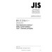 JIS Z 2316-1 PDF