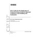 IEEE C37.117 PDF