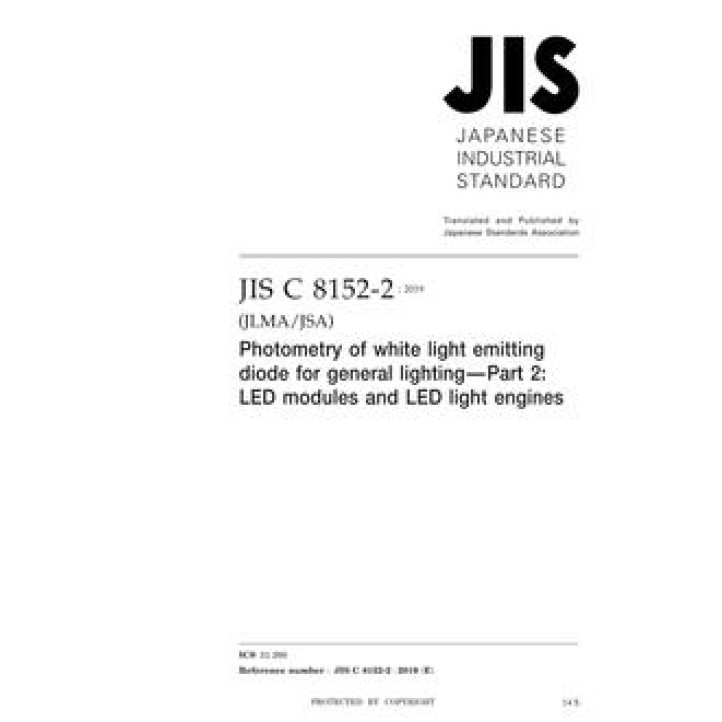 JIS C 8152-2 PDF