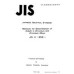 JIS H 1658 PDF