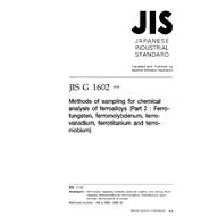 JIS G 1602 PDF