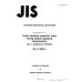 JIS Z 9002 PDF