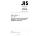 JIS T 9241-1 PDF