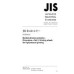 JIS R 6211-9 PDF