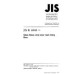 JIS K 6940 PDF