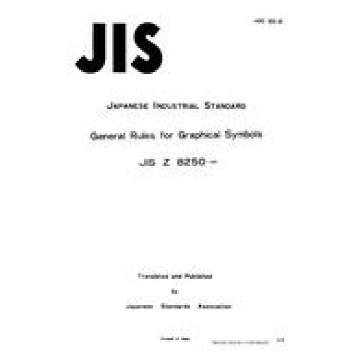 JIS Z 8250 PDF