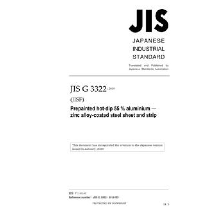 JIS G 3322 PDF