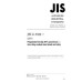 JIS G 3322 PDF