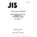 JIS K 3821 PDF