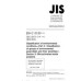 JIS C 60721-3-9 PDF