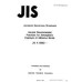 JIS K 6860 PDF