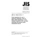 JIS C 5101-15-2 PDF