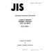 JIS X 9010 PDF