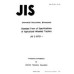 JIS D 6701 PDF