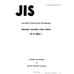 JIS B 8802 PDF