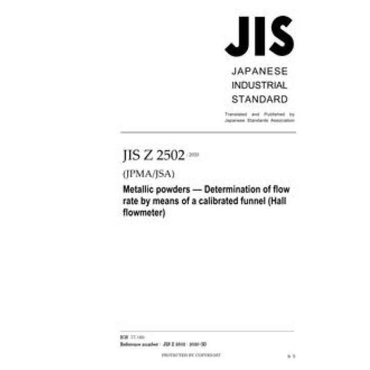 JIS Z 2502 PDF