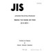 JIS B 6010 PDF