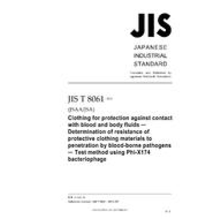 JIS T 8061 PDF