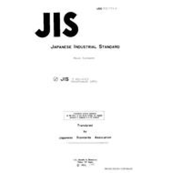 JIS T 3201 PDF