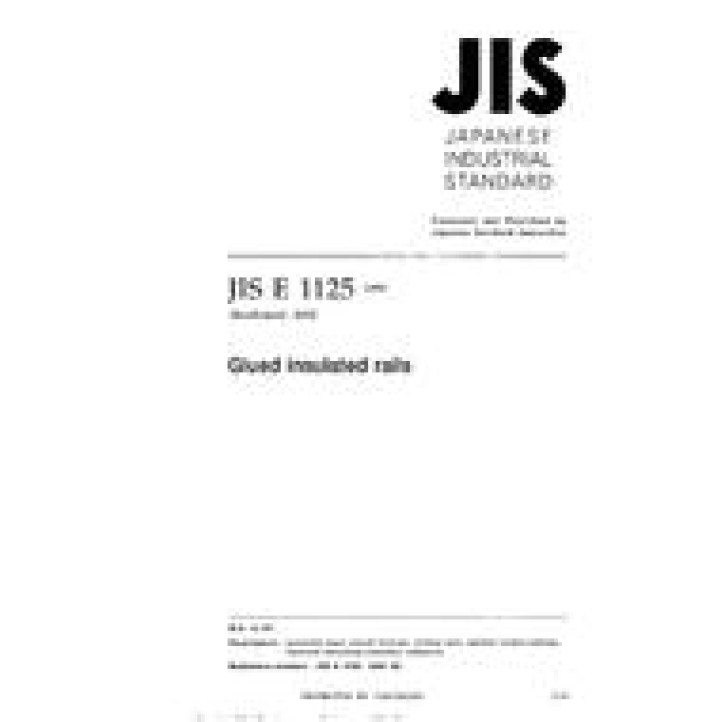 JIS E 1125 PDF