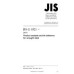 JIS G 0321 PDF