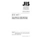 JIS R 1635 PDF