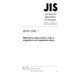 JIS H 1342 PDF