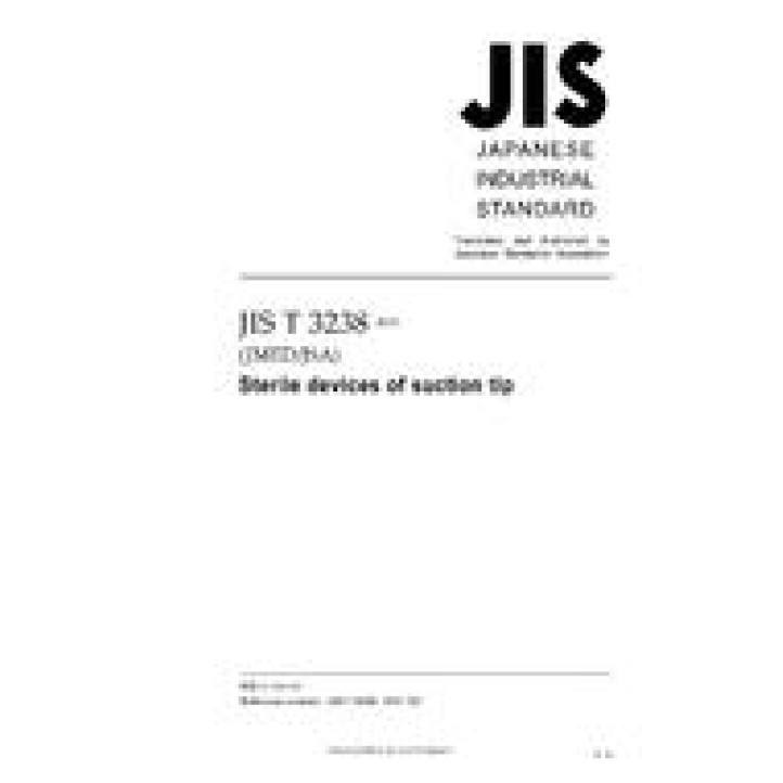 JIS T 3238 PDF