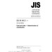 JIS M 8813 PDF