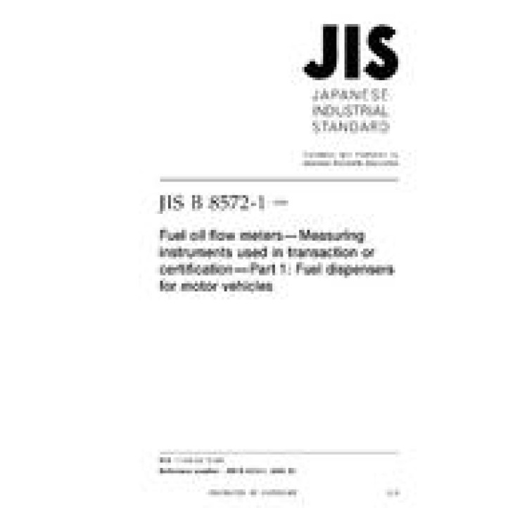 JIS B 8572-1 PDF