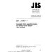 JIS E 6006 PDF