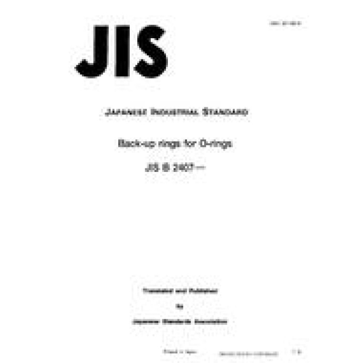 JIS B 2407 PDF