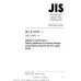 JIS B 9707 PDF