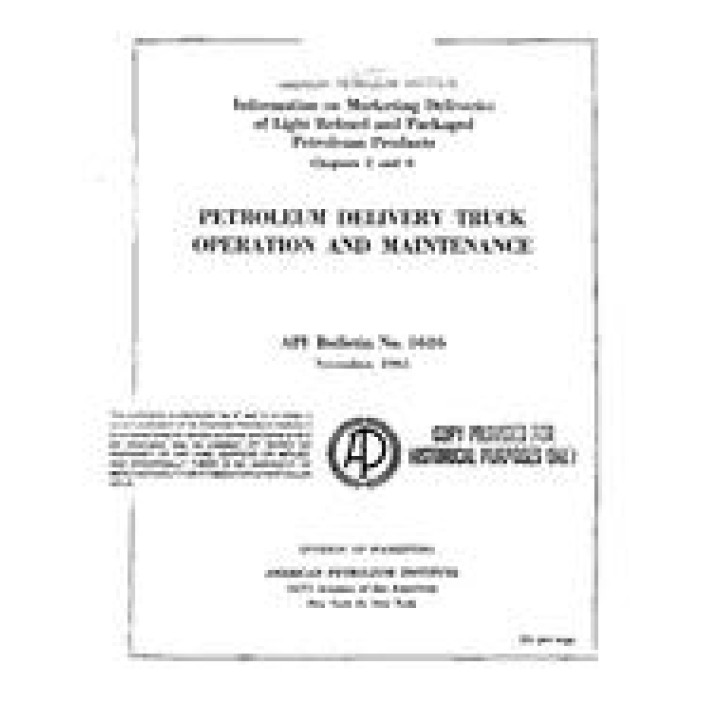 API 1616 PDF