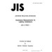 JIS C 7612 PDF