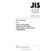 JIS B 8328 PDF