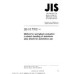 JIS H 7702 PDF