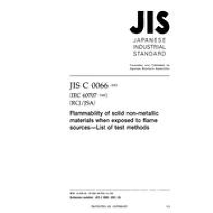 JIS C 0066 PDF