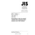 JIS C 0066 PDF