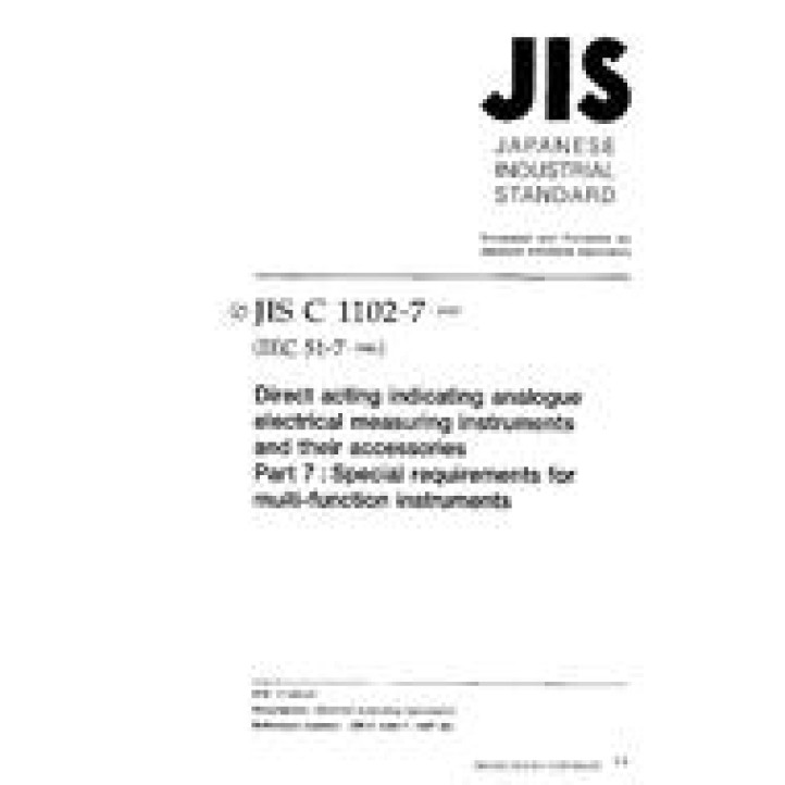 JIS C 1102-7 PDF