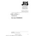 JIS A 5914 PDF