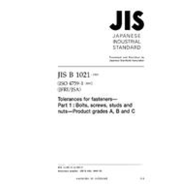 JIS B 1021 PDF