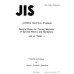 JIS K 7231 PDF