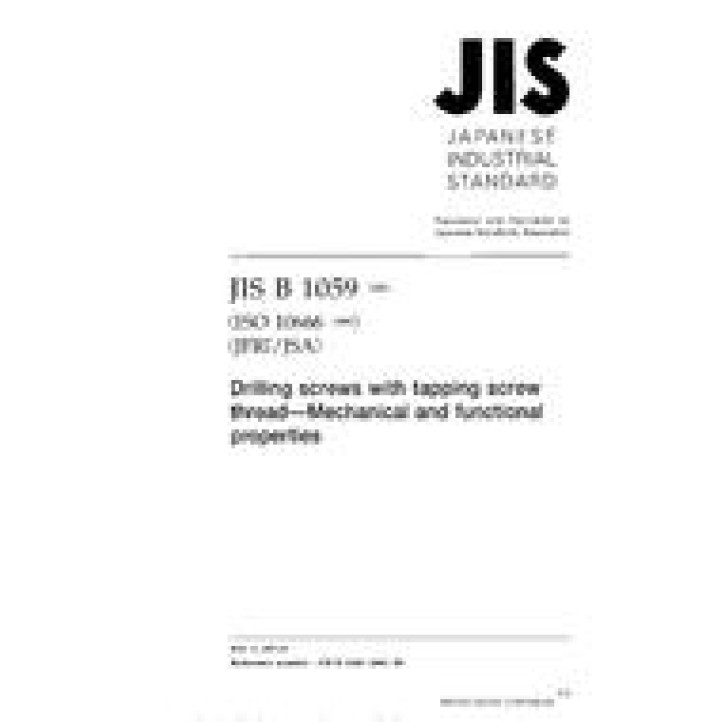 JIS B 1059 PDF