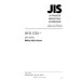 JIS K 1524 PDF